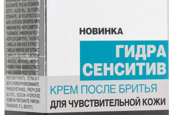 Кракен ссылка 2025