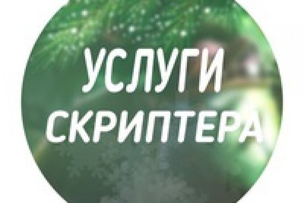 Kra41at