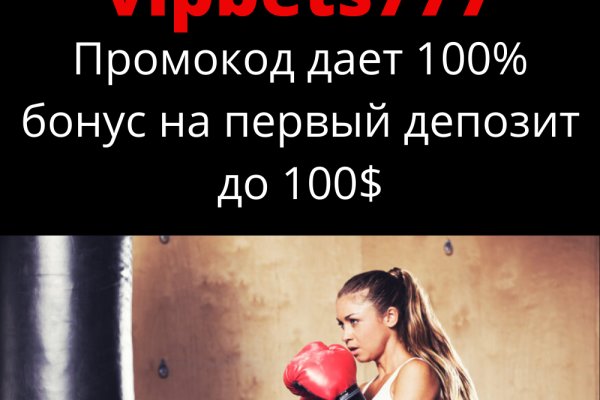 Кракен сайт маркетплейс ссылка