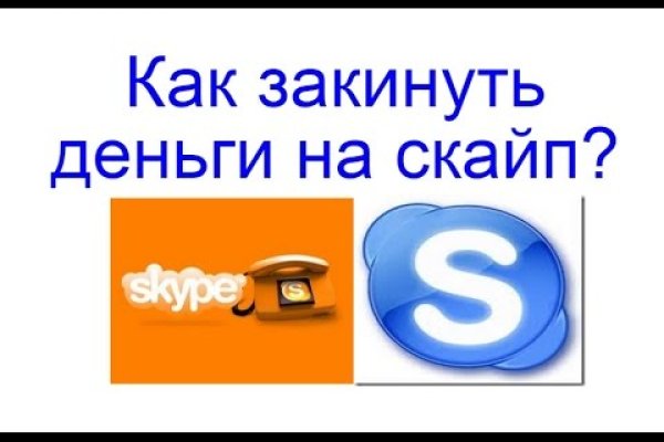 Кракен маркет свежие ссылки