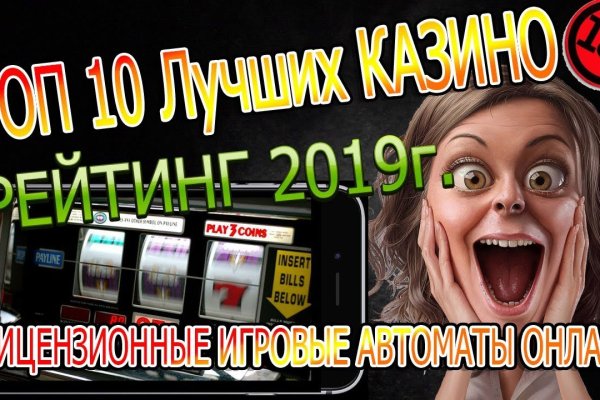 Кракен сайт работает