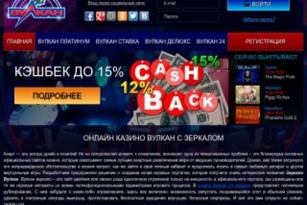Кракен магазин ссылка