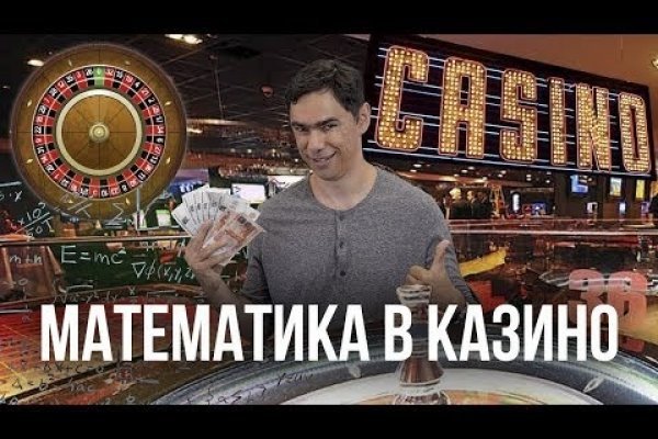 Кракен не работает сегодня