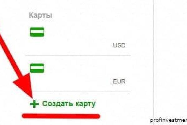 Кракен магазин нарков