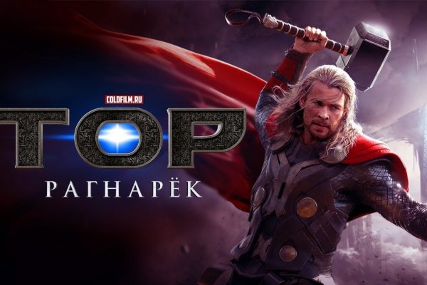 Ссылки сайтов даркнета