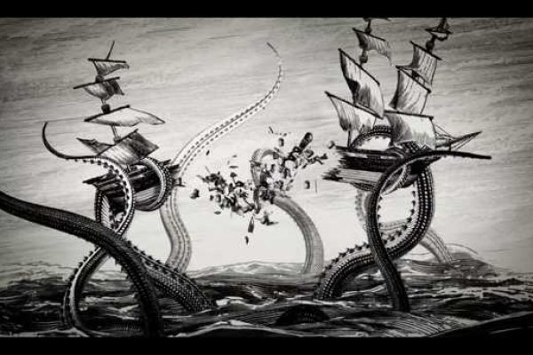 Доступ к kraken через vpn