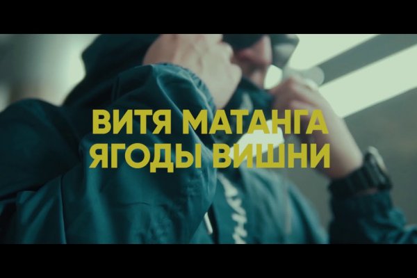 Ссылка кракен kr2web in