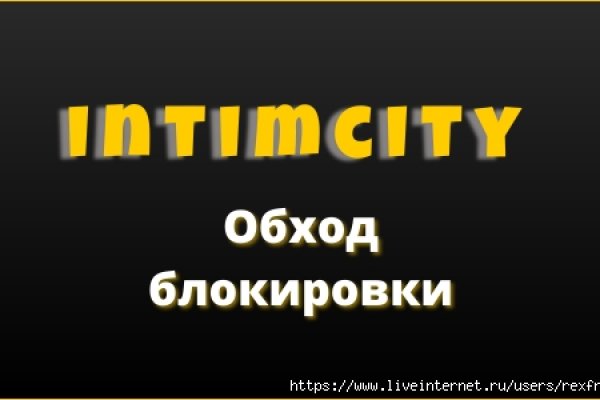 Кракен сайт 2krnk cc