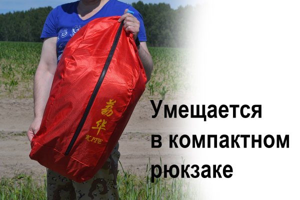 Кракен магазин нарков