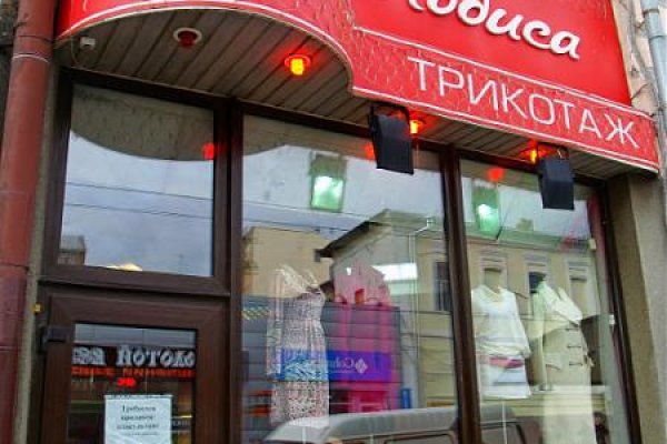 Даркмаркет кракен