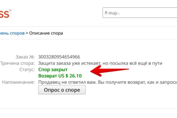 Кракен дарк ссылка