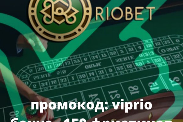 Какой нужен тор чтоб зайти в кракен