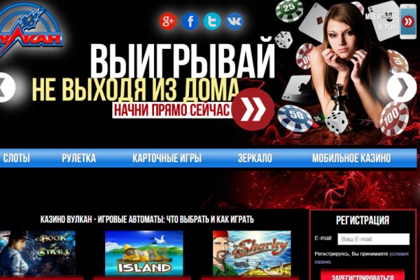Кракен ссылка прокатис