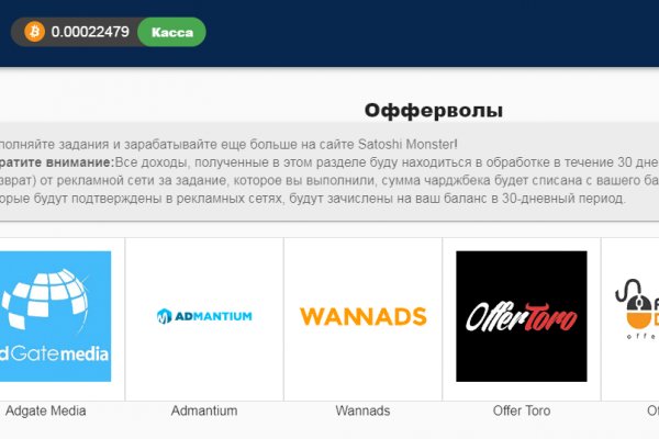 Можно ли зайти на кракен через обычный браузер