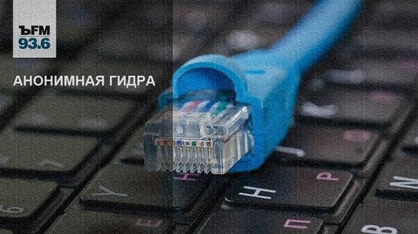 Прямая ссылка на кракен
