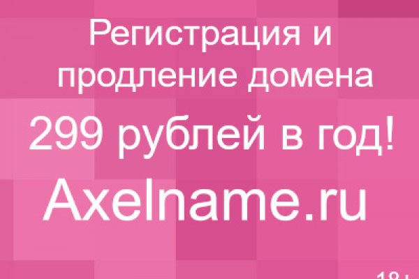 Список луковых tor сайтов