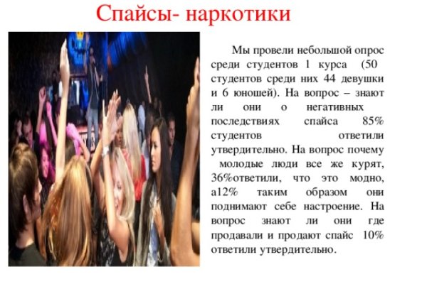 Clear ссылка на кракен