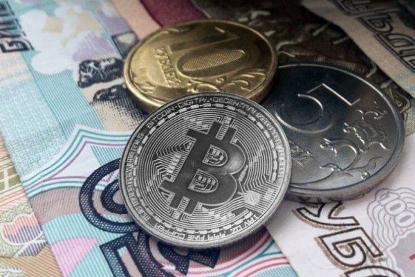 Кракен маркетплейс kr2web in площадка