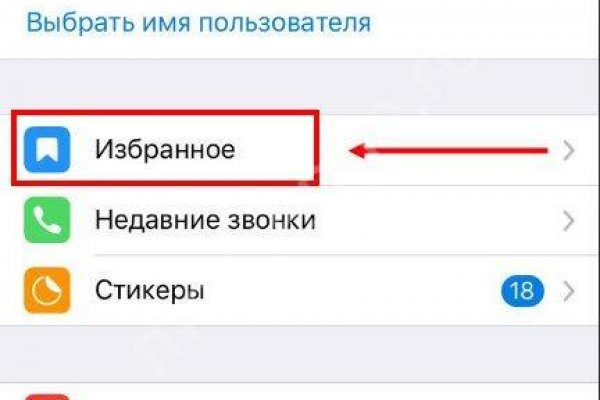 Кракен ссылка тор kr2web in