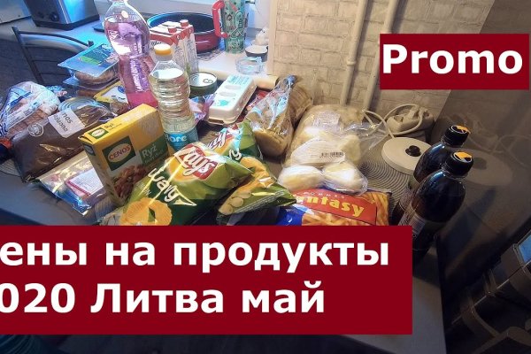Kraken darknet sliv php