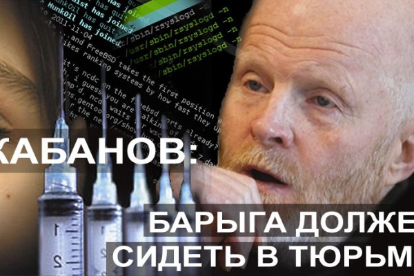 Kraken ссылка onion 2kmp