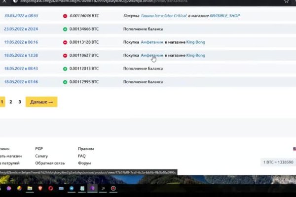 Kraken актуальные зеркала krakentor site