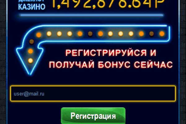 2krn live