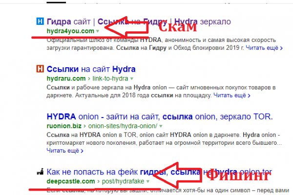 Кракен зеркало рабочее на сегодня krakenat2krnkrnk com