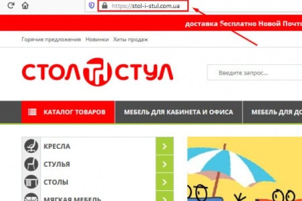 Кракен марихуана