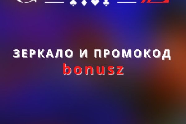Настоящий сайт kraken