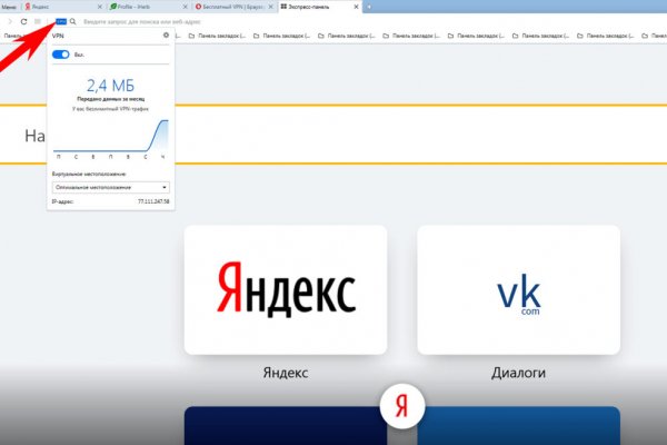 Кракен зеркала krk store com
