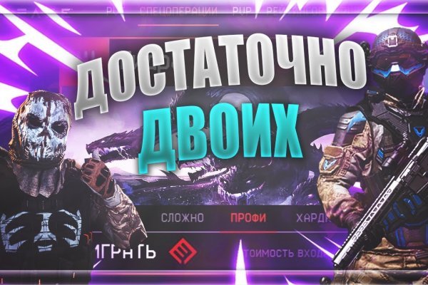 Kraken shop ссылка