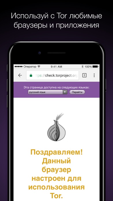 Кракен даркен