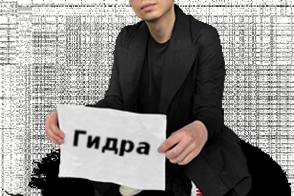 Kraken ссылка на сайт актуальная