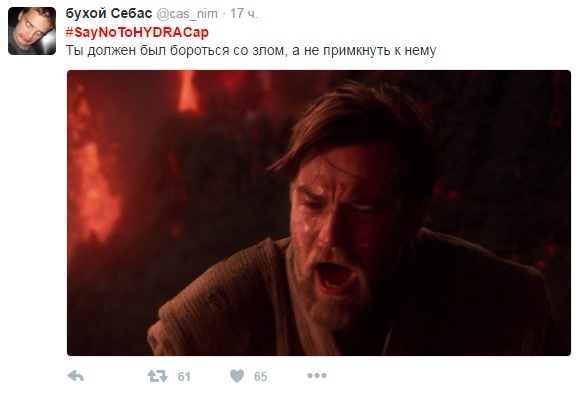 Кракен наркошоп сайт