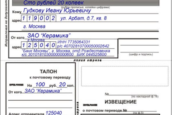 Kraken clear ссылка
