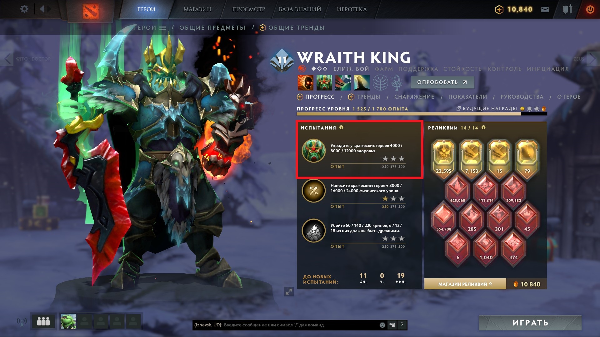Kraken сайт kraken clear com