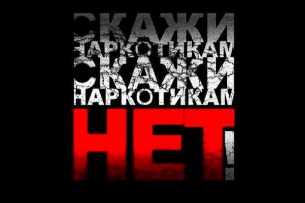 Кракен омг мега