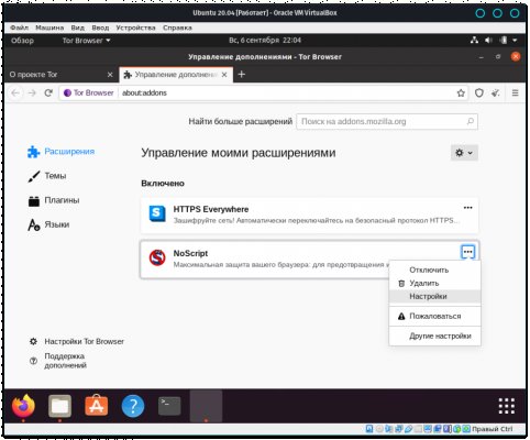Ссылка на кракен площадка