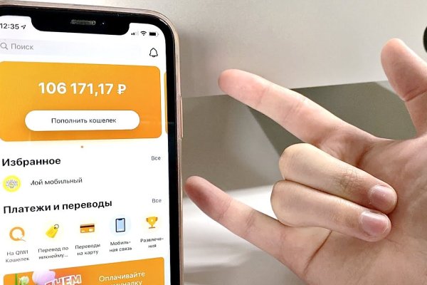 Кракен даркнет ссылка для тор