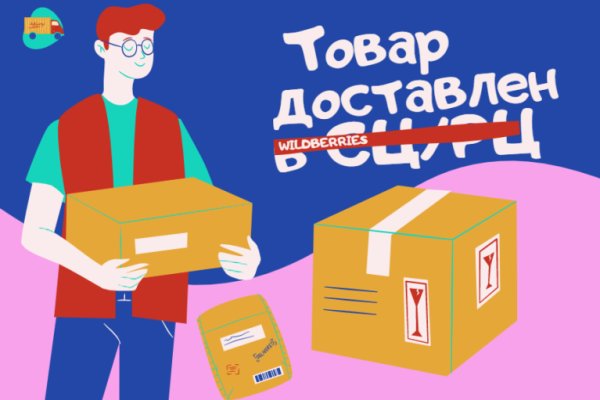 Кракен дарксайд 2025 ссылка