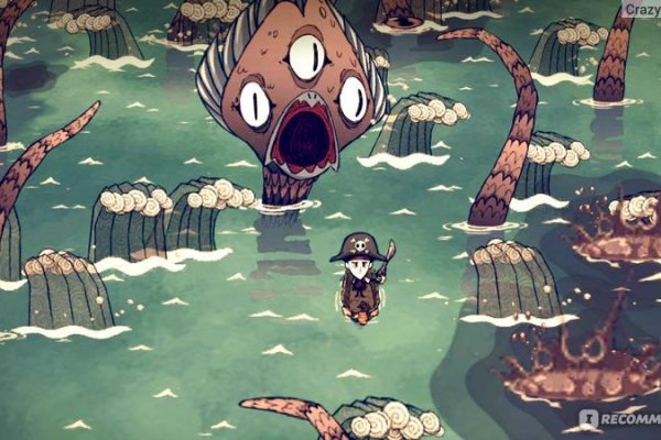 Tor kraken маркет