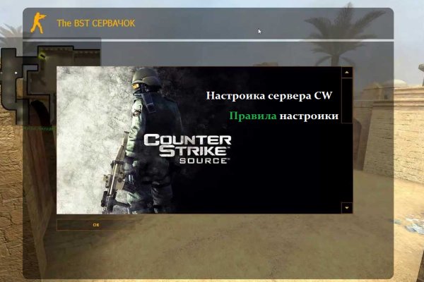 Kraken официальные зеркала