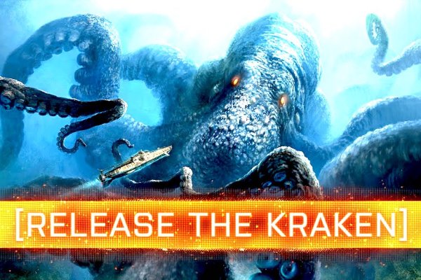 Kraken официальный сайт вход