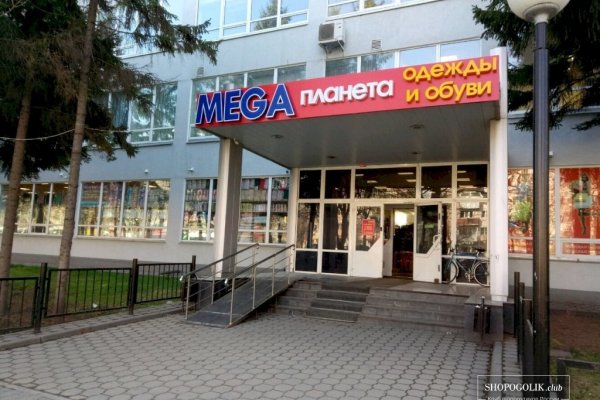 Кракен ссылка тор kr2web in