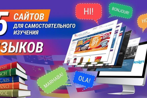 Кракен ссылка trikky