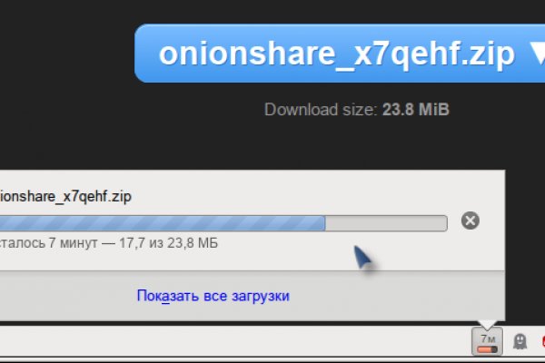 Кракен сайт kraken dark link