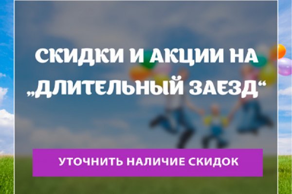 Кракен маркетплейс в россии