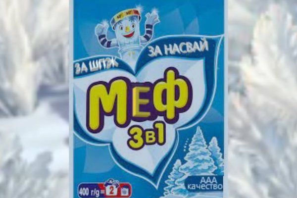 Кракен официальный сайт онион